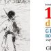 Expoziția temporară „100 de ani de grafică românească”, la Muzeul Județean de Artă, în regim de gratuitate