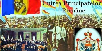 24 ianuarie, Ziua Unirii Principatelor Române, „Mica unire”, zi liberă pentru bugetari și angajații de la privat