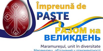 Împreună de Paște, eveniment multicultural cu tematică pascală la Muzeul Satului