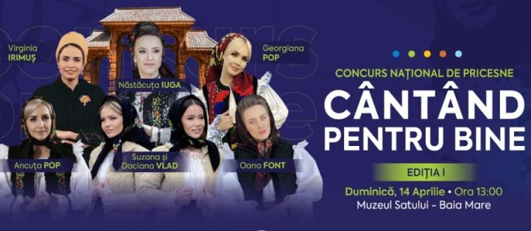 Concurs național de pricesne ”Cântând pentru bine” – ediţia I