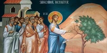 Sinaxar în Sfânta şi Marea zi Luni. Pomenirea fericitului Iosif cel preafrumos şi de smochinul neroditor care s-a uscat prin blestemul Domnului