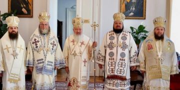 Eveniment duhovnicesc la Rohia, prilejuit de împlinirea a 30 de ani de arhierie a Preasfințitului Iustin