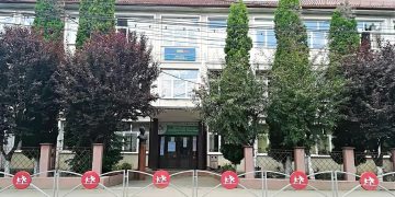 Concursul naţional de Biologie „George Emil Palade” , Ediţia a VIII-a