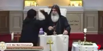 Un nou atac cu cuţitul la Sydney, un lider al bisericii şi mai mulţi credincioşi au fost răniţi într-o biserică – video