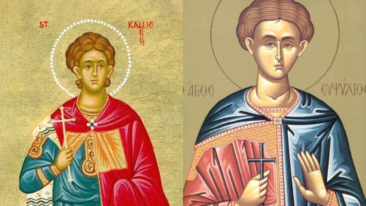 Ce sărbătoare este în Calendarul ortodox pe 7 aprilie 2024?