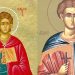 Ce sărbătoare este în Calendarul ortodox pe 7 aprilie 2024?