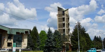 ANUNŢ DE PARTICIPARE: în scopul atribuirii contractelor de finanțare nerambursabilă pentru domeniile: cultură, tineret, sport