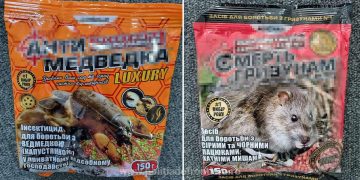 Peste 100 de kilograme de substanţe toxice și țigări, descoperite în microbuzul unei femei