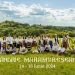 S-a dat startul achiziționării de bilete pentru MândrIE Maramureșeană. Grupul Iza și Remakers sunt capetele de afiș