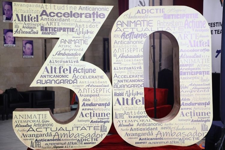 Premiile juriului Festivalului Internațional de Artele Spectacolului ATELIER, ediția 30