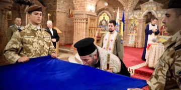 26 iunie – Ziua Drapelului Național