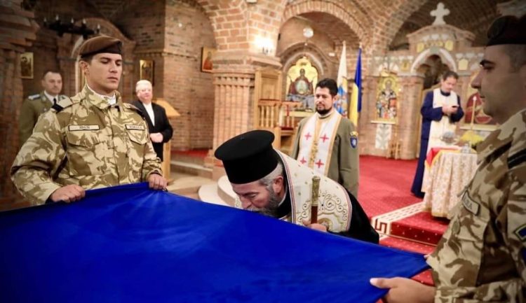 26 iunie – Ziua Drapelului Național