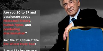 American Councils for International Education anunţă organizarea celei de-a șaptea ediţii a Elie Wiesel Study Tour. Sunt oferite 15 burse