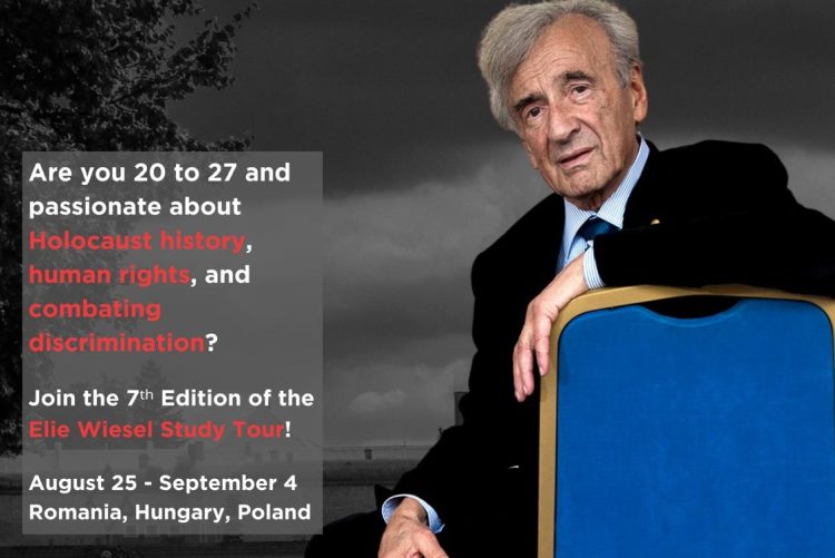 American Councils for International Education anunţă organizarea celei de-a șaptea ediţii a Elie Wiesel Study Tour. Sunt oferite 15 burse