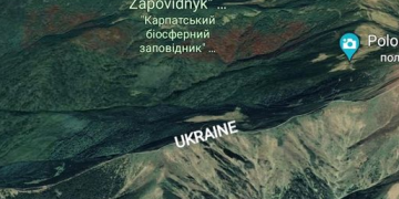 Alţi doi ucraineni s-au rătăcit în zona Muntelui Şerban. Poliţişti de frontieră şi salvamontişti au pornit în căutarea lor