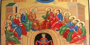 23 iunie, Rusaliile şi Pogorârea Duhului Sfânt, sărbătoarea întemeierii Bisericii creştine