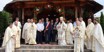 Hramul Bisericii „Sf. Voievod Ştefan cel Mare” din incinta Inspectoratului Teritorial al Poliției de Frontieră Sighetu Marmației