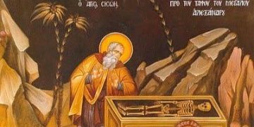 Pomenirea Sfântului Cuvios Sisoe cel Mare