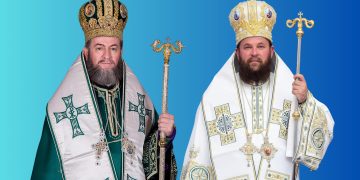 Programul liturgic al Ierarhilor Episcopiei Ortodoxe Române a Maramureșului și Sătmarului în perioada 20-21 iulie