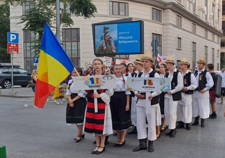 Ansamblul Folcloric ,,Coconii Maramureşului”, la Festivalul Internațional FolcFest, de la Skopie