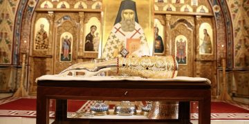 Sfințirea Raclei cu un fragment din Moaștele Sfântului Nectarie, vindecătorul de boli