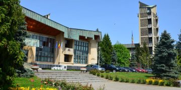 Fostul administrator public al județului, declarat incompatibil de ANI