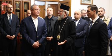 Nicolae Ciucă, președintele Partidului Național Liberal, parlamentarii liberali și Ionel Bogdan, președintele PNL Maramureș, au ca prioritate eliminarea inechităților în ceea ce privește noua lege a pensiilor