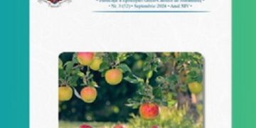 A apărut numărul 3/2024 (52) al revistei eparhiale Lumina Credinței