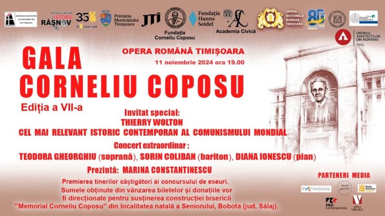 Gala Corneliu Coposu – ediția a VI-a