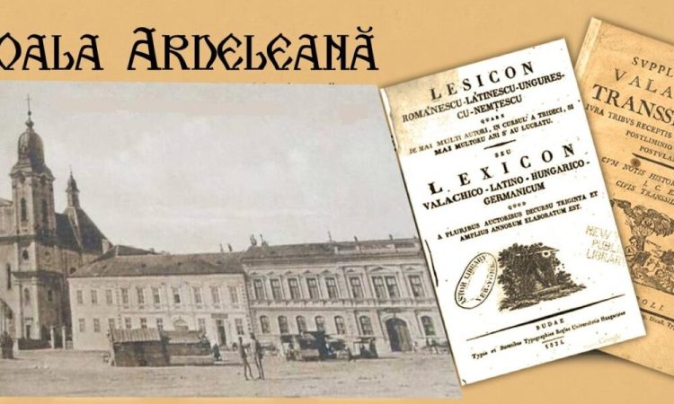 Ziua Școlii Ardelene – tăcere asurzitoare