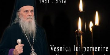 Liturghie la Mănăstirea „Sfânta Ana” Rohia în memoria Părintelui Arhiepiscop Justinian Chira
