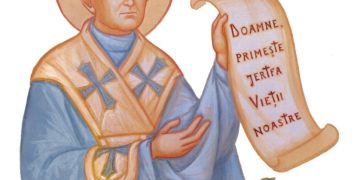 O stradă din Baia Mare denumită după „Episcop martir Alexandru Rusu”