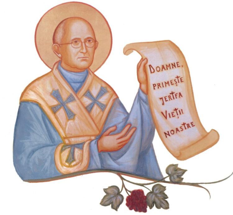 O stradă din Baia Mare denumită după „Episcop martir Alexandru Rusu”