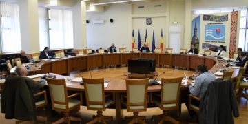 Componența Consiliului Local al Municipiului Baia Mare