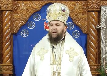 PS Timotei Sătmăreanul va sluji la Catedrala Mitropolitană din Iași cu ocazia hramului Sfintei Cuvioase Parascheva