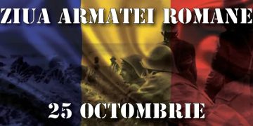 25 octombrie, Ziua Armatei Române