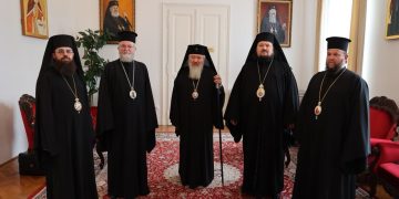 Lucrările sinodului mitropolitan al ierarhilor din Mitropolia Clujului, Maramureșului și Sălajului