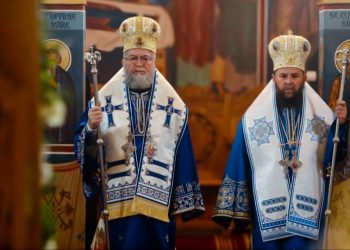 Joi are loc hramul Paraclisului Episcopal din incinta Centrului Eparhial din Baia Mare