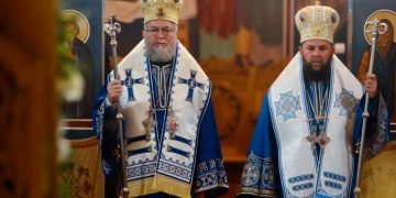 Joi are loc hramul Paraclisului Episcopal din incinta Centrului Eparhial din Baia Mare