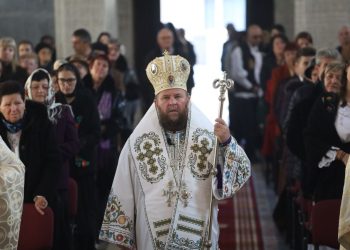 Medalii Omagiale „Justinian Arhiepiscopul”, acordate de Preasfințitul Părinte Timotei Sătmăreanul la Șomcuta Mare