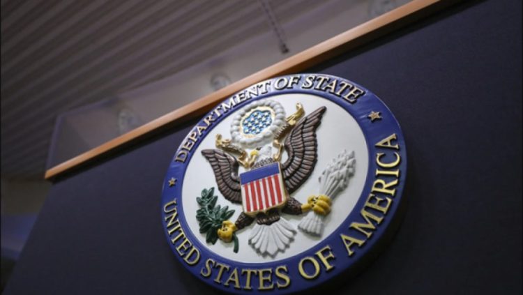 Reacția Departamentului de Stat al SUA