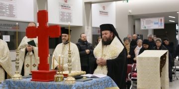 Taina Sfântului Maslu, oficiată la Spitalul Județean de Urgență din Baia Mare