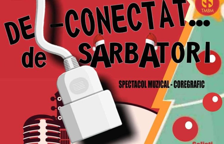 Teatrul Municipal Baia Mare vă oferă în dar o nouă premieră!