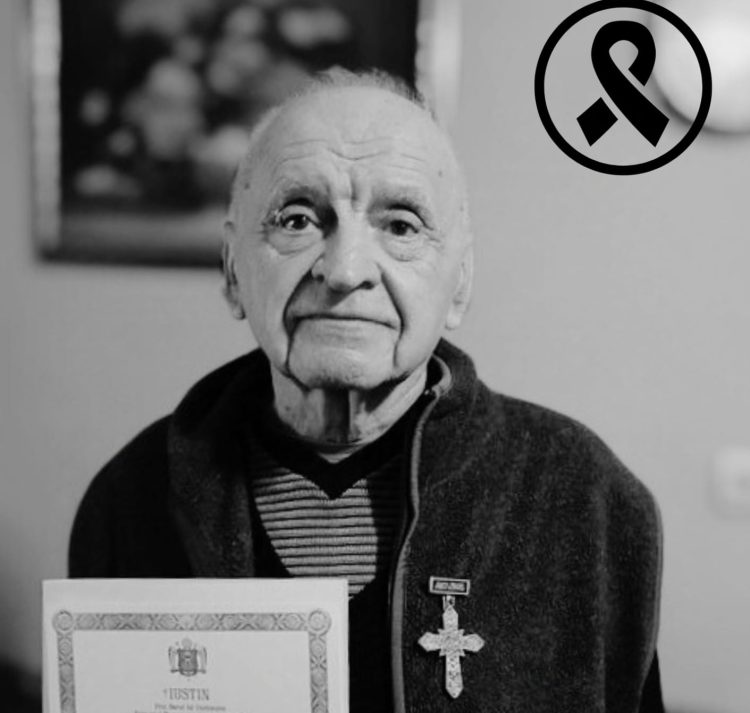 Profesorul emerit Petru Bogoviț a trecut la cele veșnice