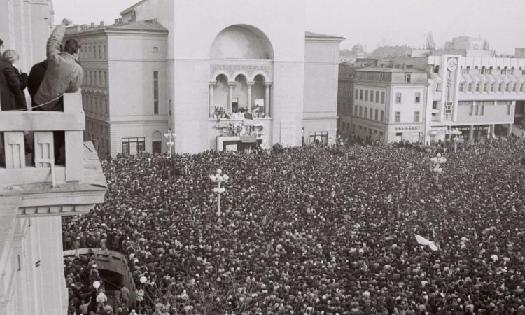 35 de ani de la Revoluție: O comemorare în libertate a curajului și jertfei