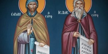 28 ianuarie, Pomenirea Preacuvioșilor Părinți Efrem Sirul și Isaac Sirul