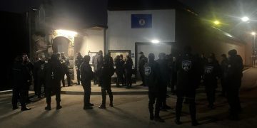 Polițiștii din penitenciarul Baia Mare, la protest în București