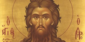 Sfântul Ioan, proorocul, botezătorul lui Iisus și martirul Credinței