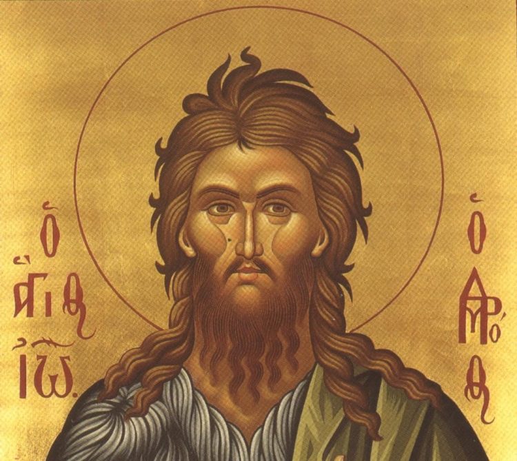 Sfântul Ioan, proorocul, botezătorul lui Iisus și martirul Credinței