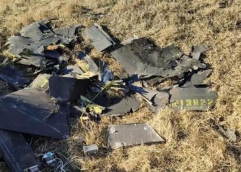 Ministerul Apărării: Au fost găsite două zone în care au căzut resturi de dronă de provenienţă rusească, în judeţul Tulcea